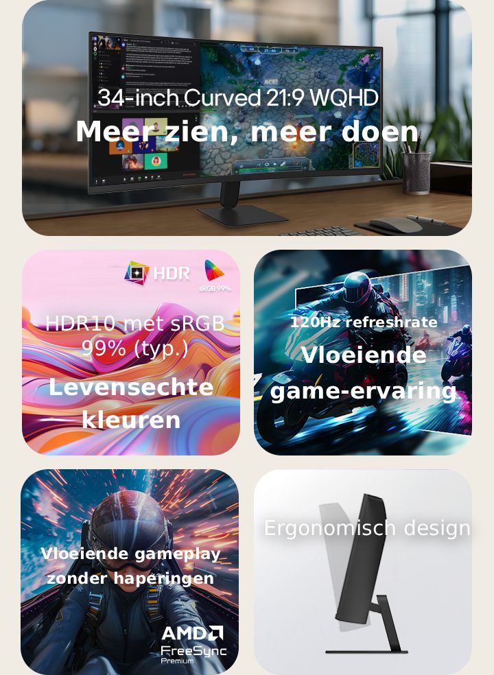 Overzicht van de functies van de LG UltraWide Curved Monitor: een gebogen 34-inch WQHD-scherm, HDR10 met 99% sRGB-kleurnauwkeurigheid, een vloeiende vernieuwingsfrequentie van 120 Hz, AMD FreeSync-ondersteuning en een slanke standaard met kantelverstelling voor een meeslepende game-ervaring en efficiënt multitasken.