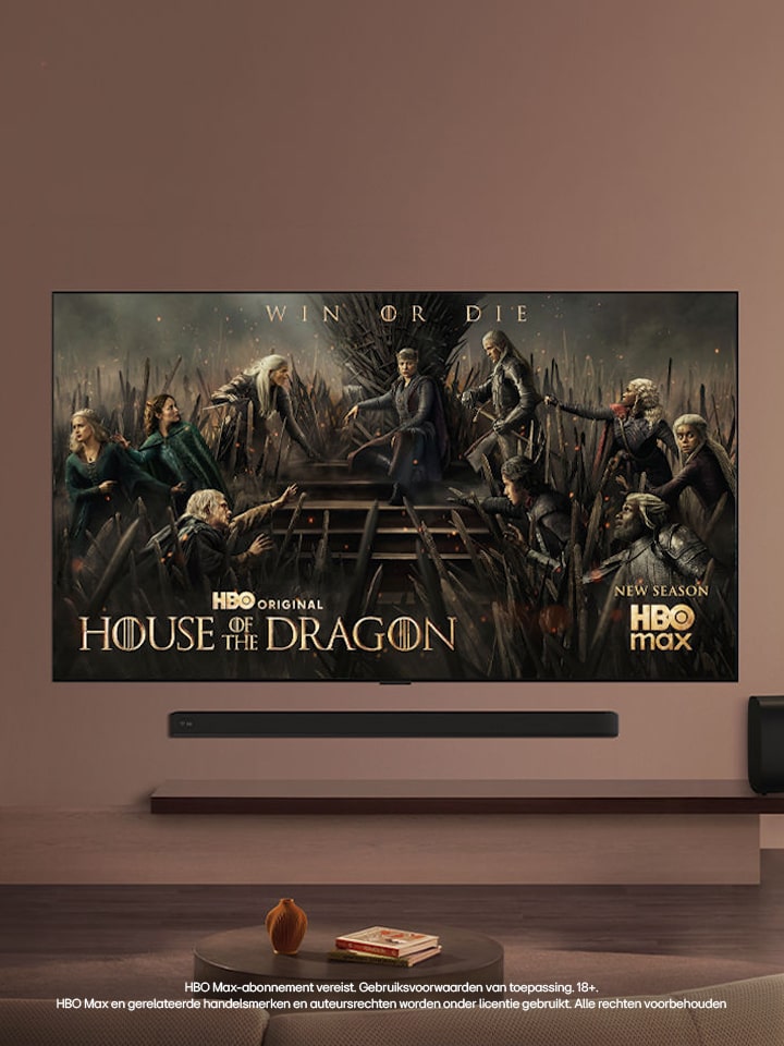 LG x HBO Max