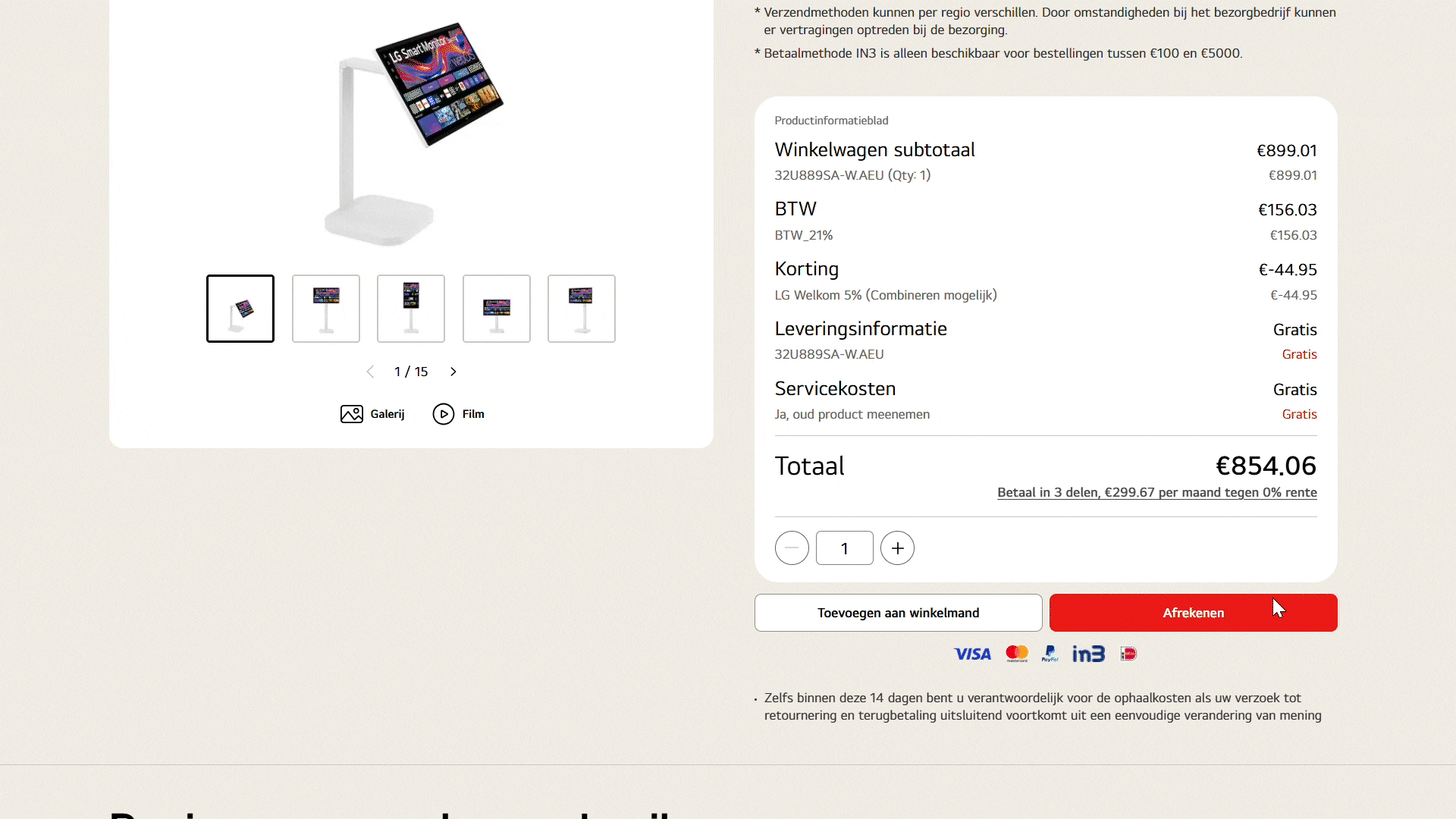 How to apply coupon- Step 2