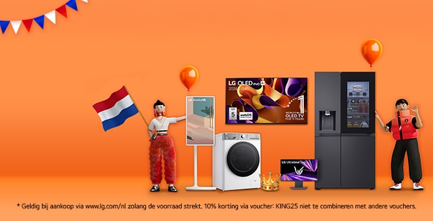 King's Day Promotion