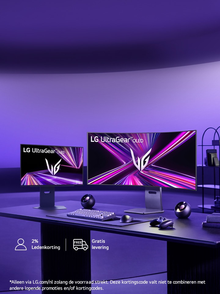 Monitor add on