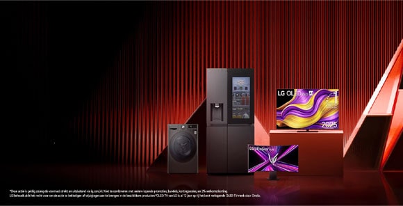 Koop meer en bespaar meer!