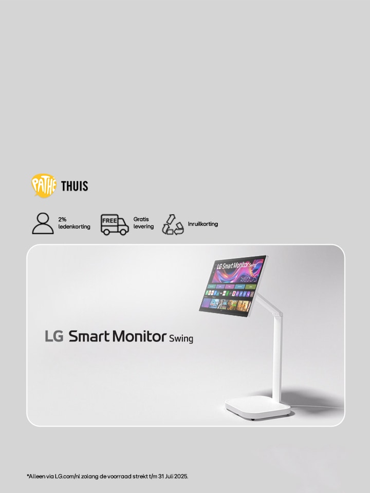 LG Smart Monitor Swing