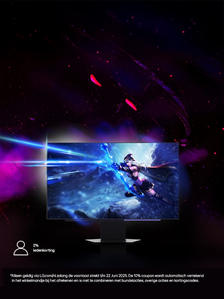 Gaming monitor