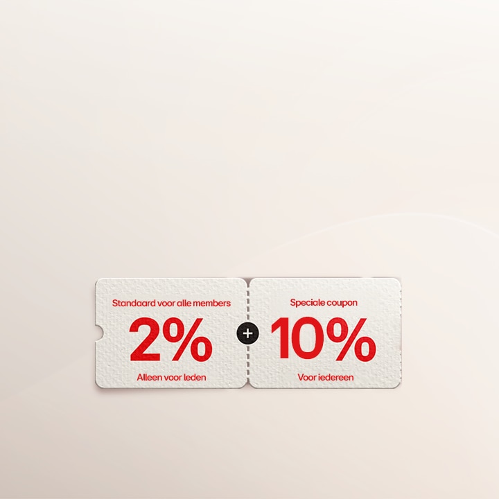 Promotion banner