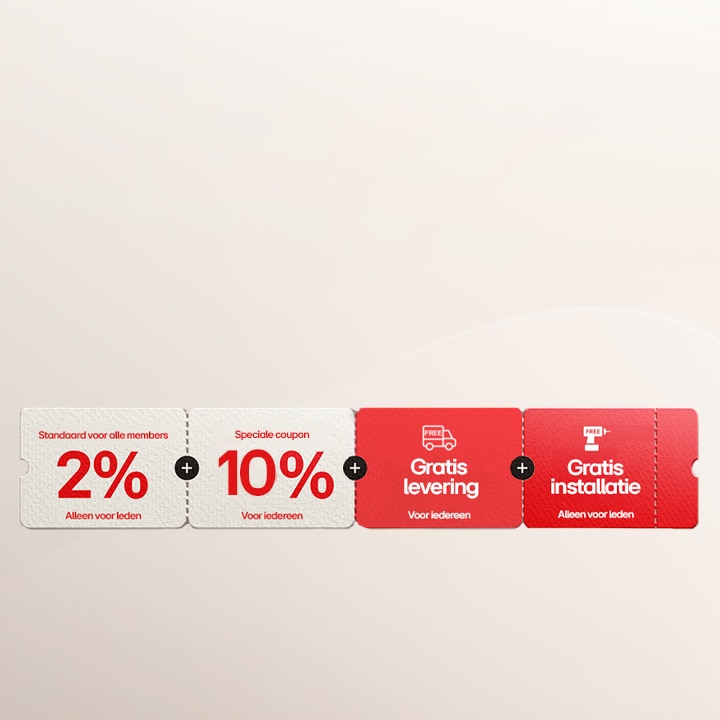 Promotion banner