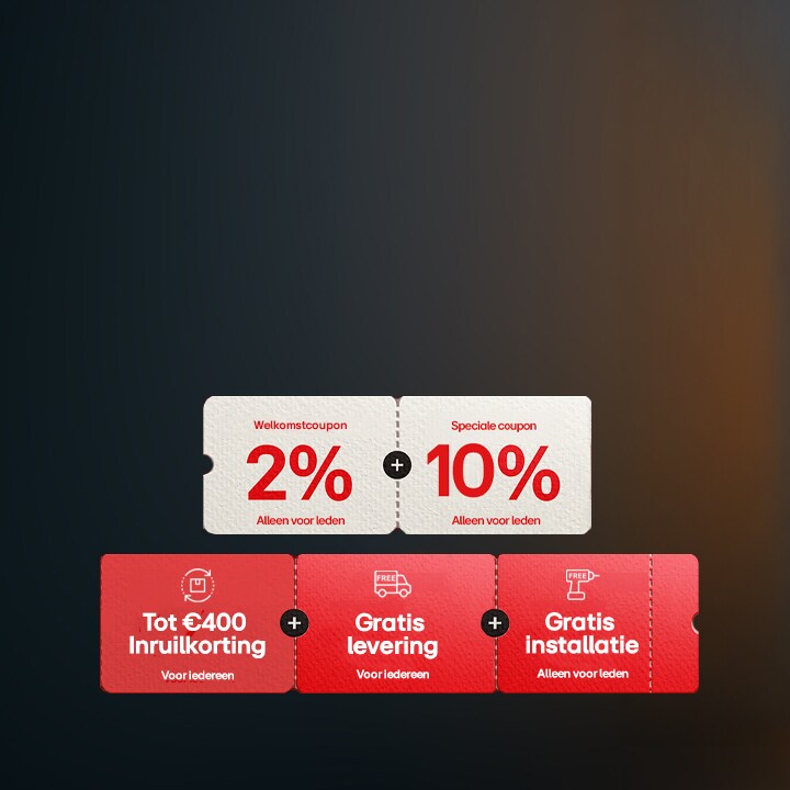 Promotion banner