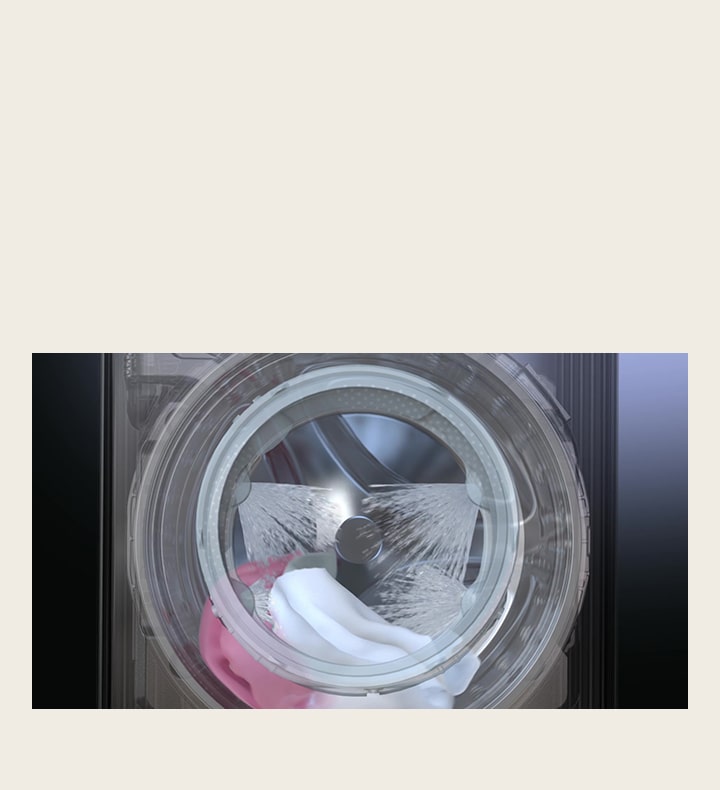 Image shows washing machine drum with jet sprays.	