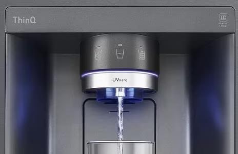 This is an image showing the Uvnano led light function of the water dispenser.