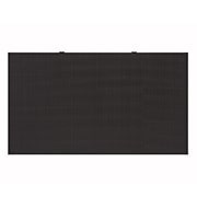 LG LED Bloc , LSAC025-SK