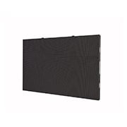 LG LED Bloc , LSAC025-SK