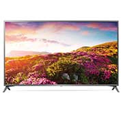 LG 75" ULTRA HD COMMERCIAL LITE TV, 75UV340C