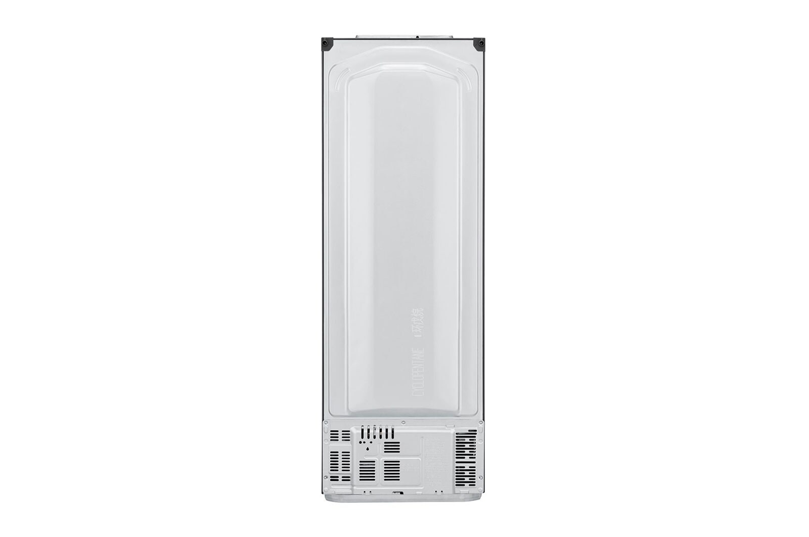 LG 310L Anti-fingerprint Shiny Steel Bottom Mount Fridge, GB-310RPL