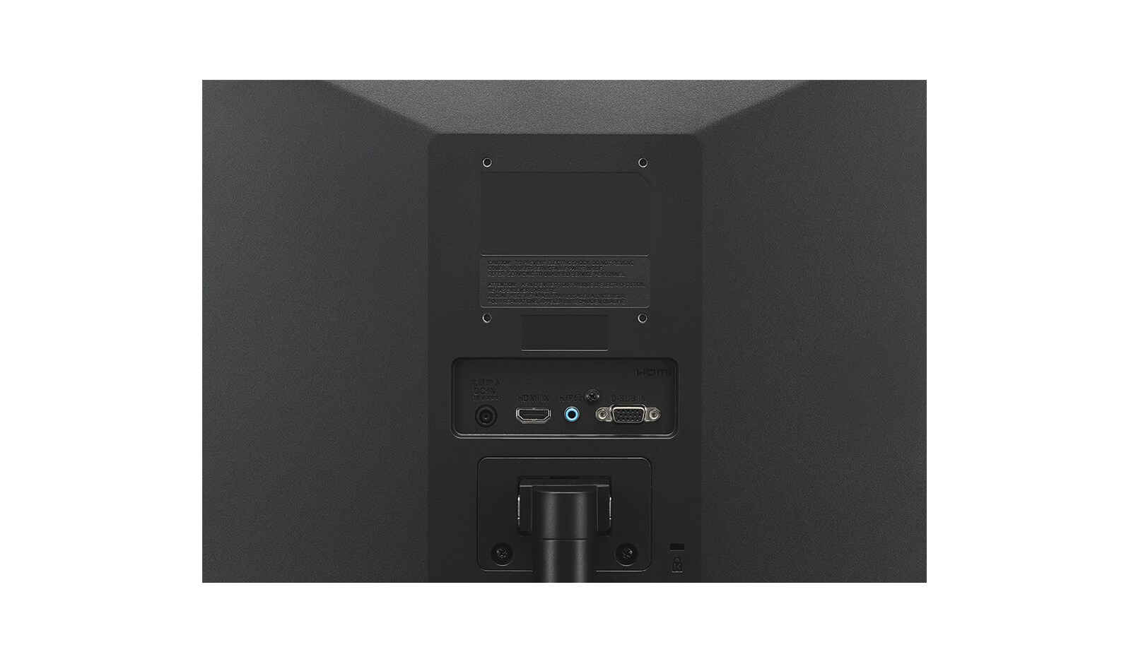 LG 22MK430H, 22MK430H-B