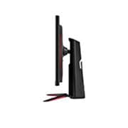 LG 32” Class Full HD Gaming Monitor, 32GN550-B