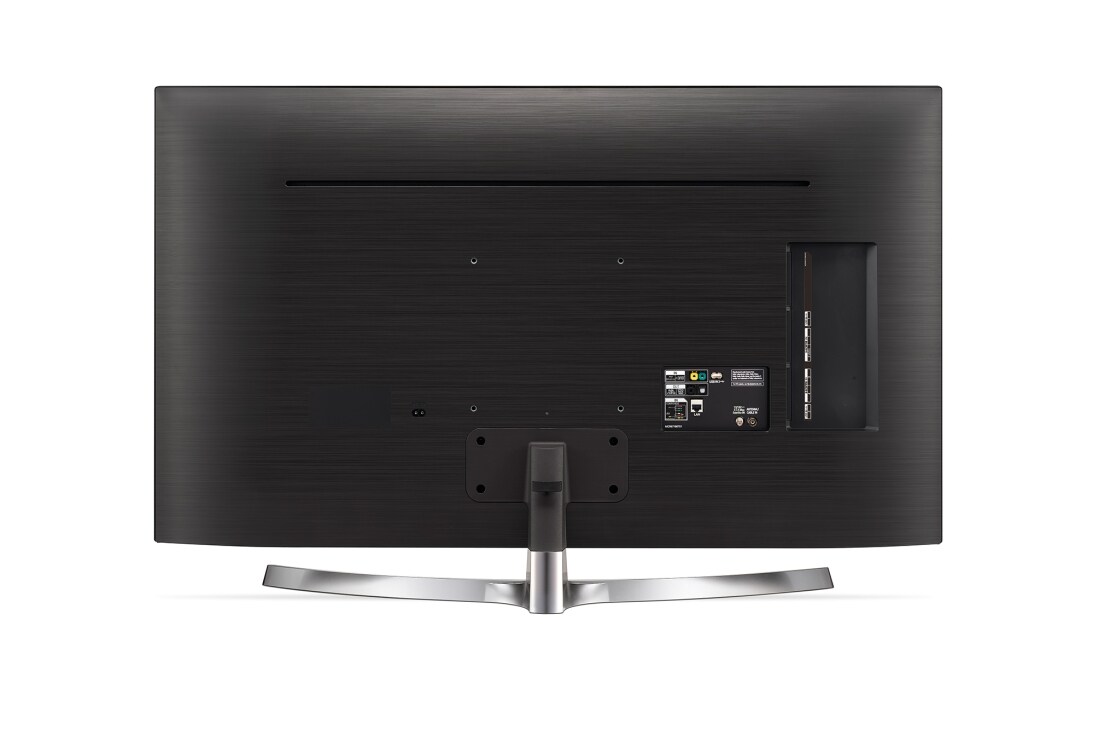 LG Super UHD 4K TV 55 inch - 55SK8500 | LG New Zealand