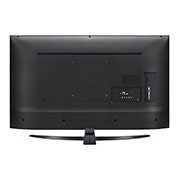 LG 55" LG 4K UHD TV, 55UM7450PVA
