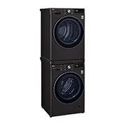 LG Washing Machine Stacking Kit, STKIT-BK