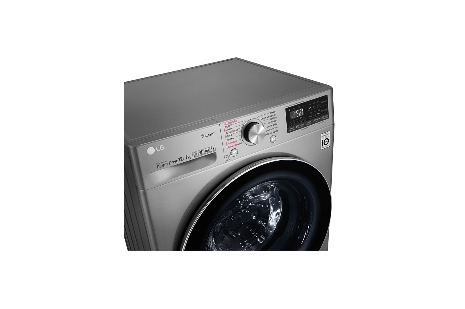 LG 12/7kg Lavasecadora Carga Frontal con Vapor, AI Direct Drive Inverter & Smart ThinQ (Wi-Fi), Color Acero, WD12VVC3S6C