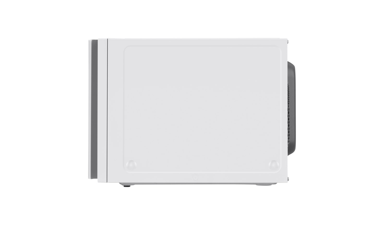 LG Horno Microondas LG Potente, LMC1375SW
