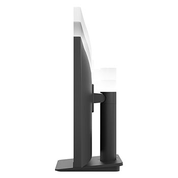 side view of the screen moving downwards for height adjustment