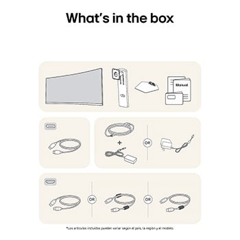 Imagen de los accesorios incluidos con el Monitor LG UltraGear 34G600A, detallando el manual, adaptador de corriente CA y las opciones de cable HDMI o DisplayPort incluido.