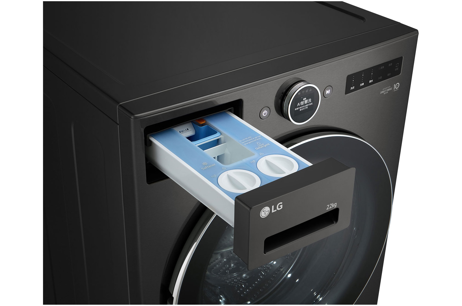 Close side detergent drawer