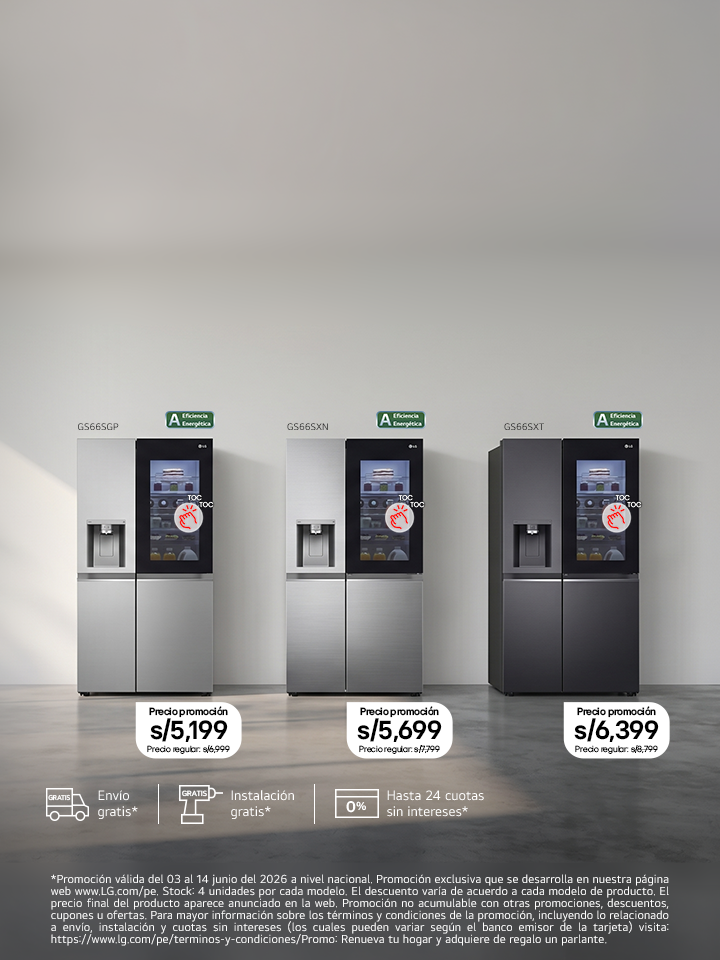 Oferta única REF