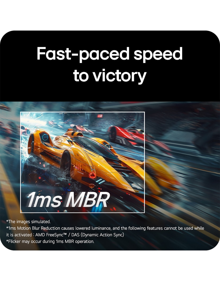 En la pantalla se muestra un coche de carreras amarillo avanzando a gran velocidad, con la inscripción «1ms MBR» destacada en primer plano.