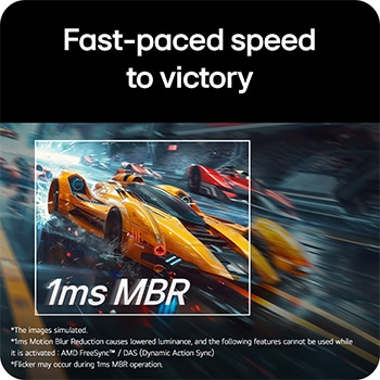 En la pantalla se muestra un coche de carreras amarillo avanzando a gran velocidad, con la inscripción «1ms MBR» destacada en primer plano.