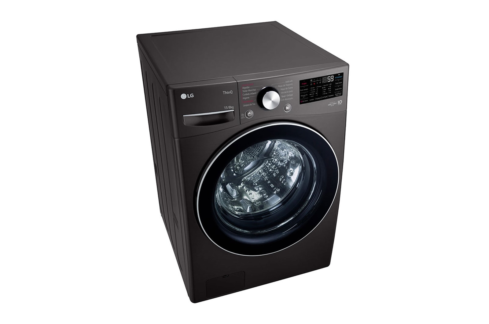 LG Lavaseca de 15Kg de Lavado y 8Kg de Secado, AI DD™ y ThinQ, WD15BG2S