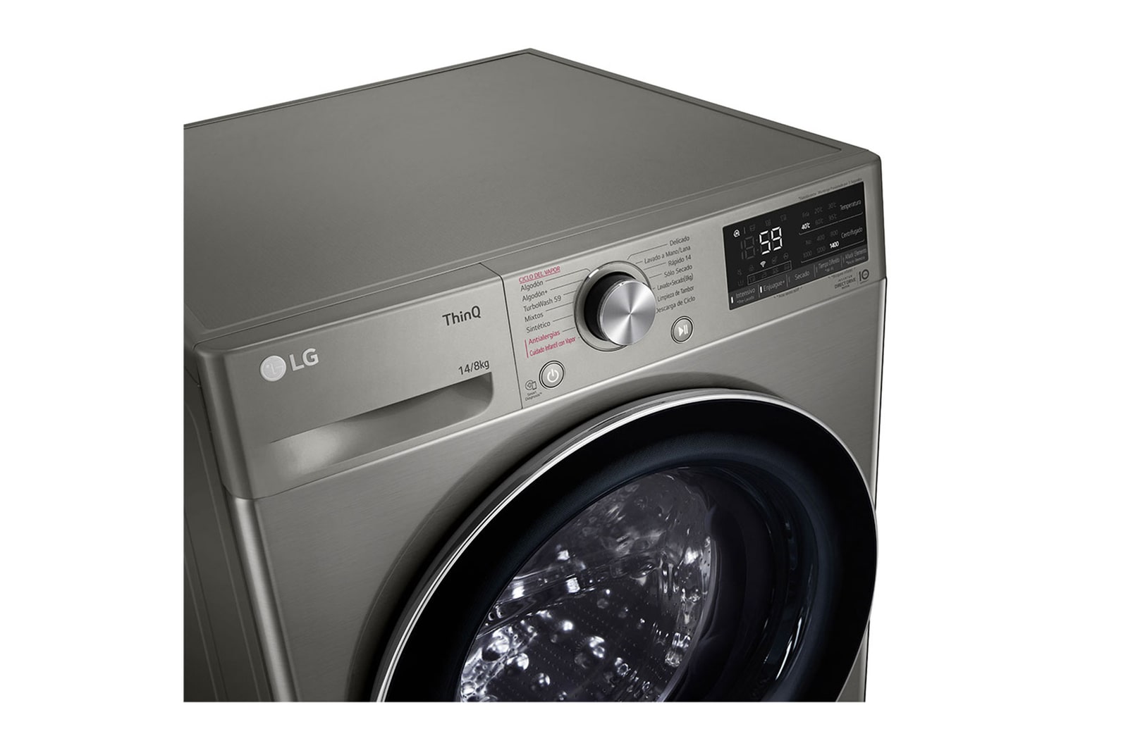 LG Lavaseca de 14Kg de Lavado y 8Kg de Secado, AI DD™ y ThinQ, WD14PVC4S6C