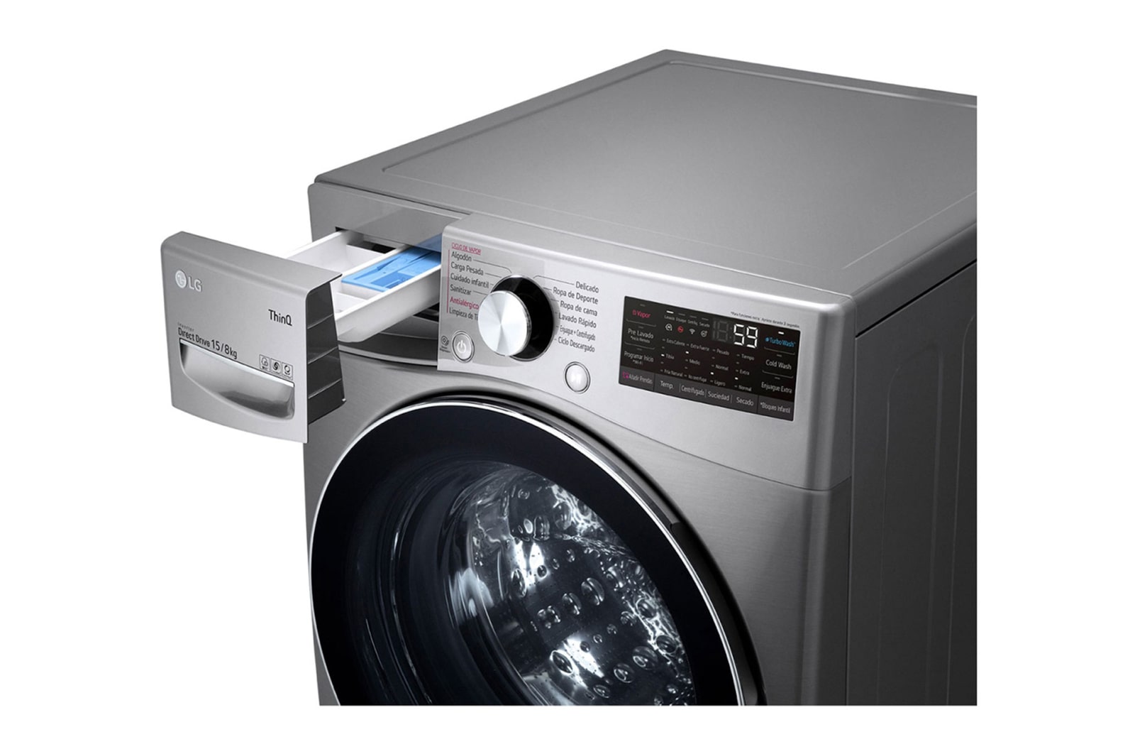 Detergent port view