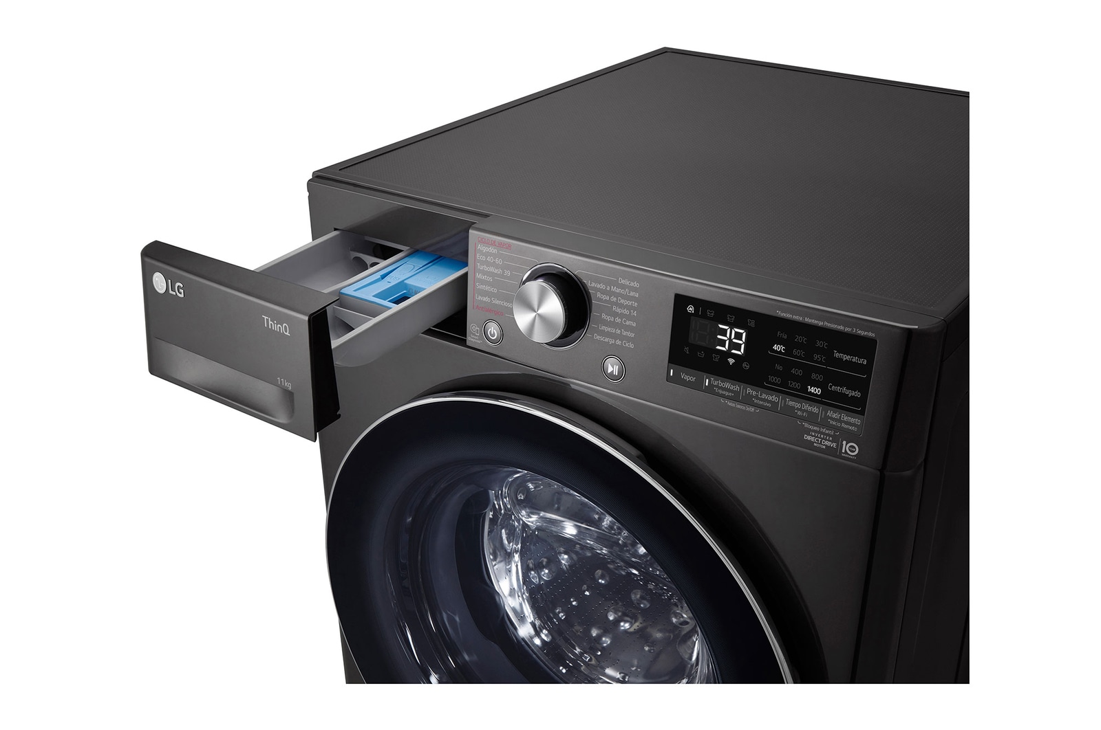 side detergent port view