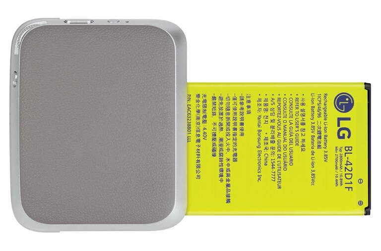 LG CAM Plus, CBG-700