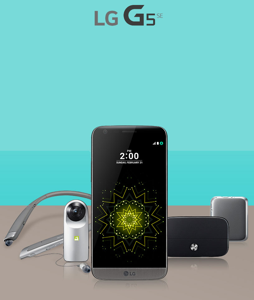 LG Friends Manager
