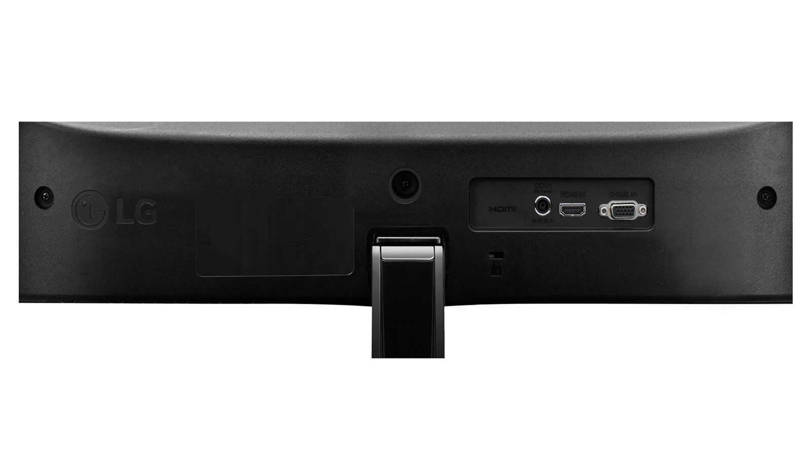 LG Monitor IPS 24'', 24MP48HQ-P
