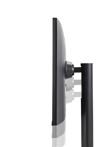 El monitor que ofrece ajuste de altura.