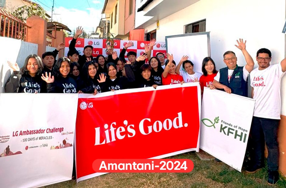 amantani-ganadores