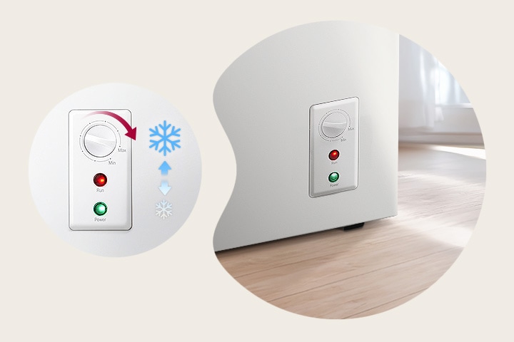 El controlador externo del congelador horizontal de LG te permite ajustar la temperatura con facilidad