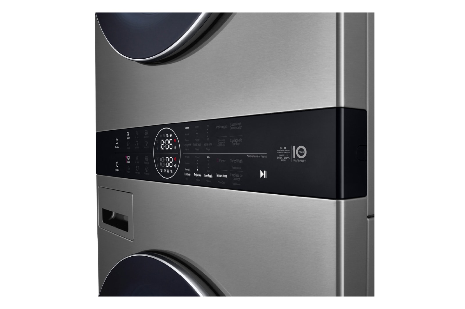 USP image for the one body design of LG WashTower™