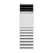 LG Floor Standing ARNU48GPTA4 is a tall rectangular shape and has air outlets with filter on the top and bottom.	