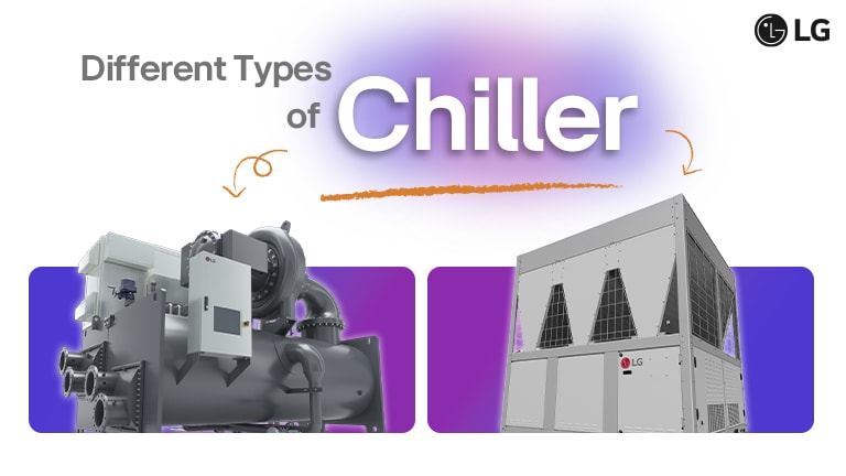 Industrial HVAC systems, LG chiller, outdoor unit, cooling technology, large-scale cooling solutions.