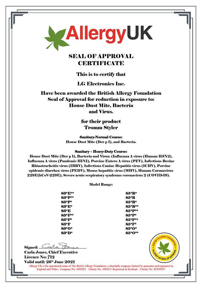 baf-certificate-D
