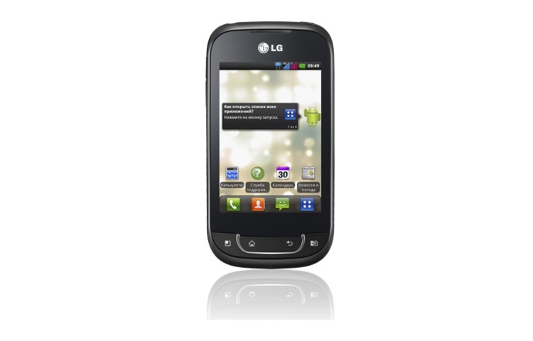 LG Optimus Net Dual, P698