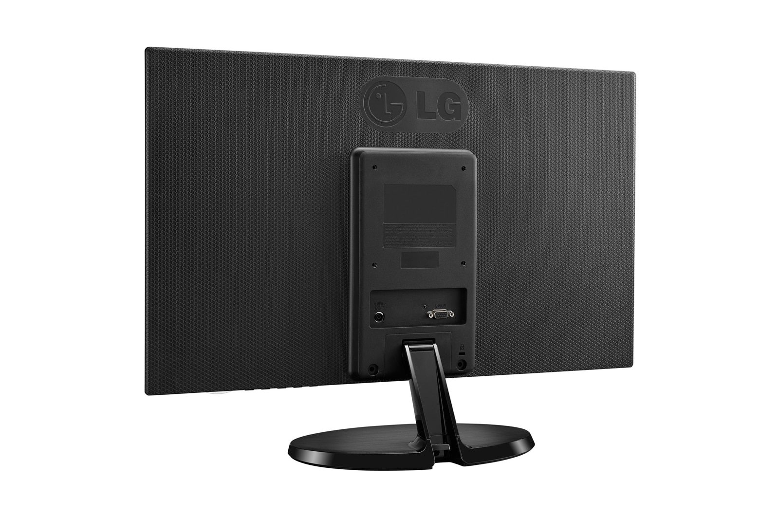 LG LED Wide Monitor (20”Diagonal), 20M39H-B
