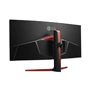 LG UltraWide Curved Gaming Monitor 34-inch Adaptive-Sync Technology, 34GL750-B