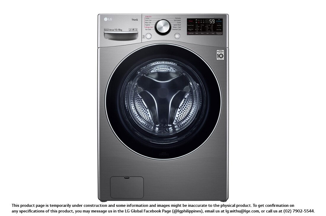 LG 15/8KG Front Load Combo Washer Dryer with TurboWash 360°, F2515RTGV