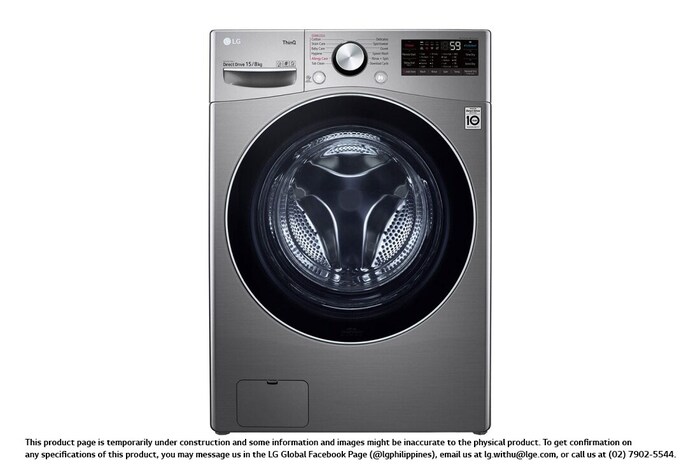 Front view of 15/8KG Front Load Combo Washer Dryer with TurboWash 360°, F2515RTGV