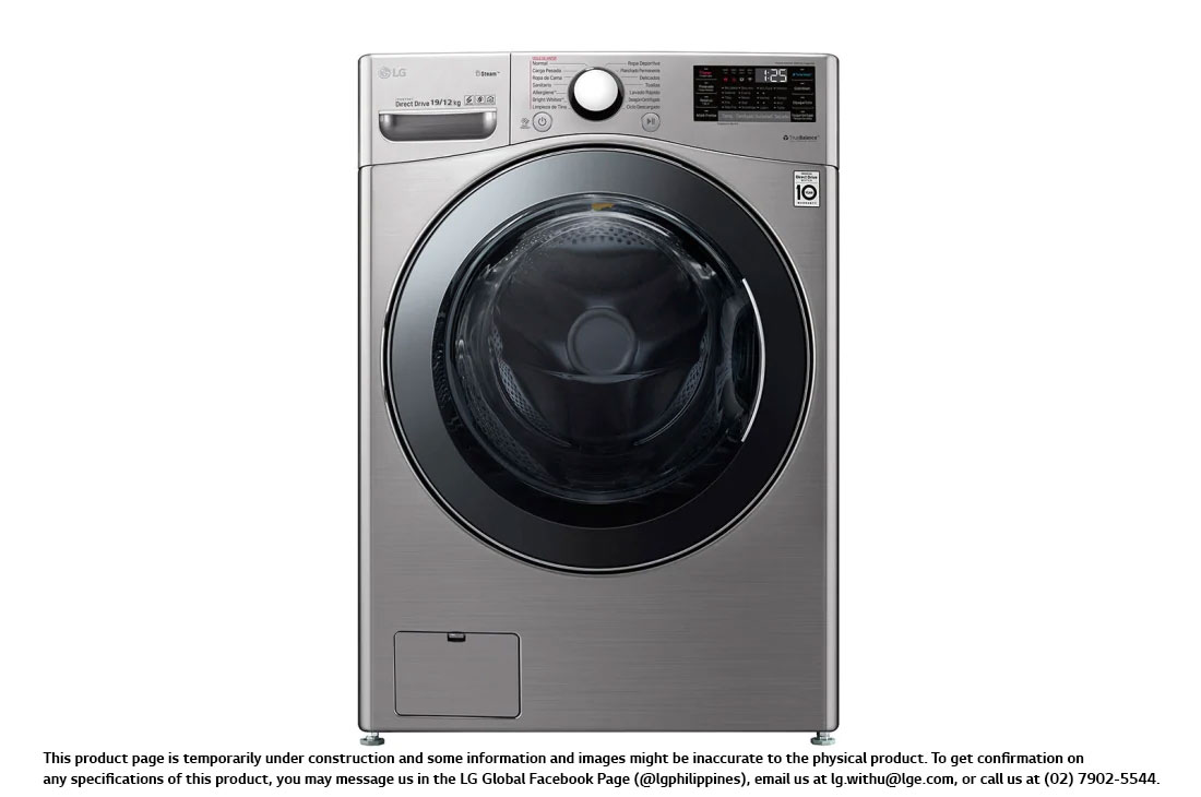 19 12KG Front Load Combo Washer Dryer with Inverter Direct Drive F2719HVBV LG PH